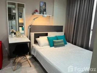 À louer 1 chambre condo à Phra Khanong, Bangkok