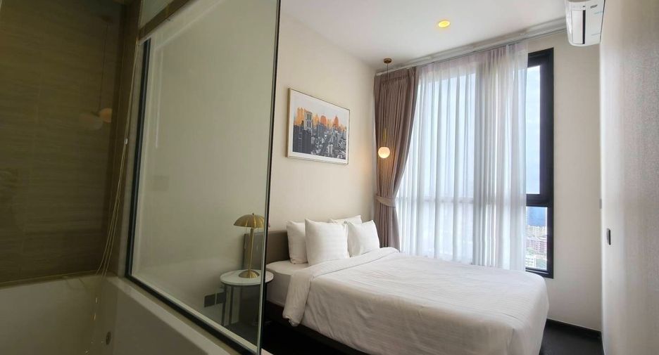 For rent 1 bed condo in Watthana, Bangkok
