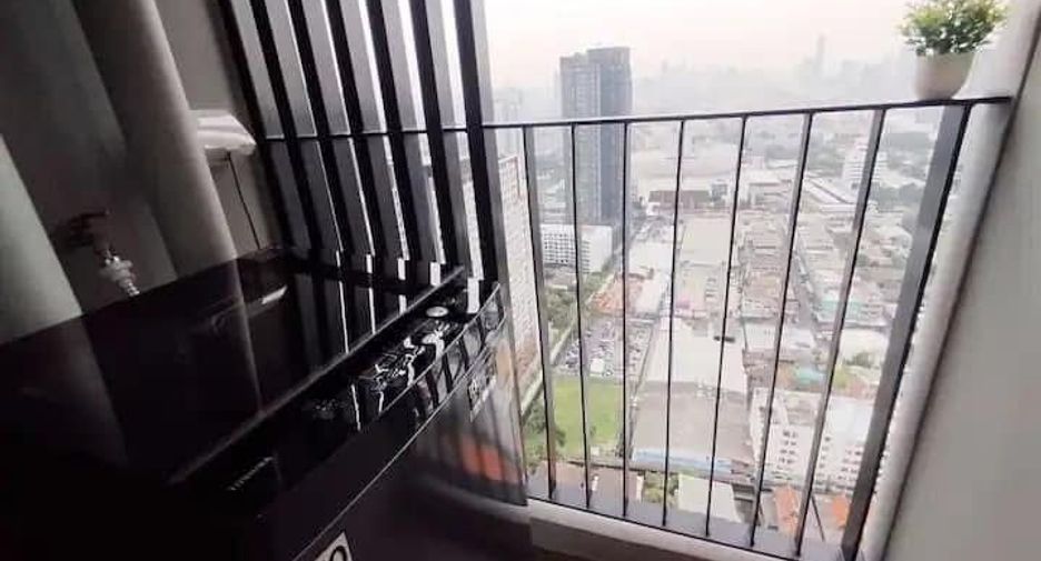 For rent 1 bed condo in Chom Thong, Bangkok