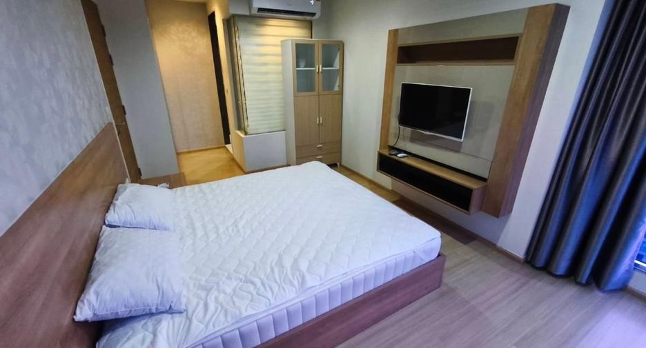 Wohnung zur Miete mit 2 Zimmer in Phra Khanong, Bangkok
