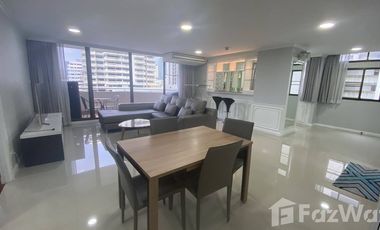 出租 2 卧室 公寓 在 Watthana, 曼谷