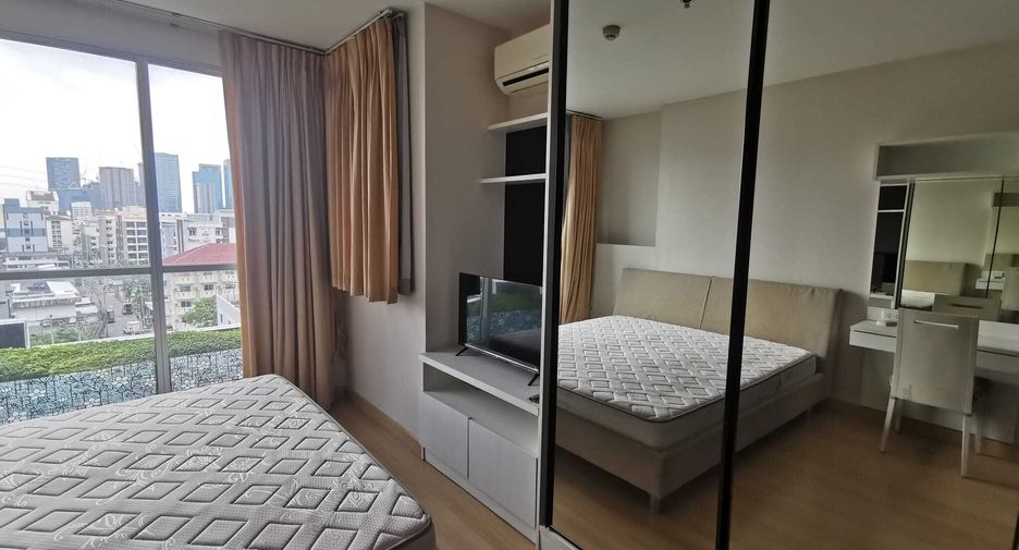 For rent 1 bed condo in Chatuchak, Bangkok