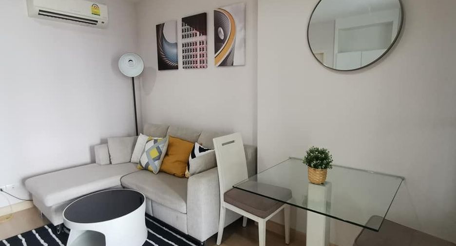 For rent 1 bed condo in Chatuchak, Bangkok