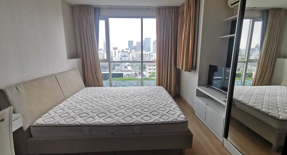 For rent 1 bed condo in Chatuchak, Bangkok