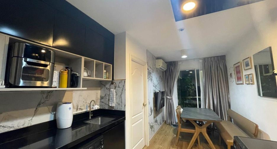 For rent 1 bed condo in Din Daeng, Bangkok
