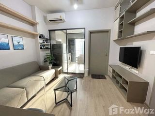 For rent 1 Beds condo in Huai Khwang, Bangkok