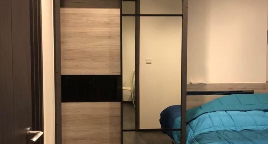 Condo en alquiler de 1 habitaciones en Khlong Toei, Bangkok