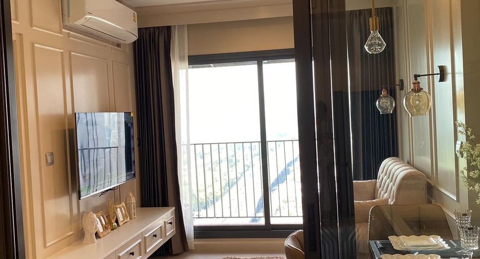 For rent 1 bed condo in Huai Khwang, Bangkok