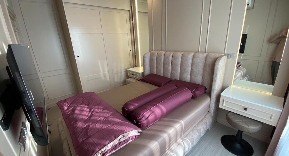 For rent 1 bed condo in Huai Khwang, Bangkok