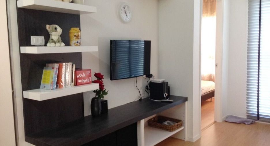 Condo en alquiler de 1 habitaciones en Suan Luang, Bangkok
