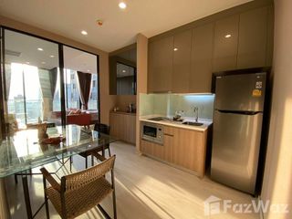 À louer 1 chambre condo à Pathum Wan, Bangkok
