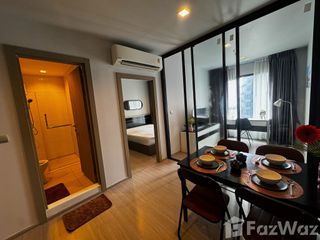 À louer 1 chambre condo à Huai Khwang, Bangkok