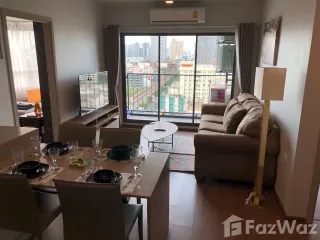 For rent 2 bedrooms condo in Phra Khanong, Bangkok