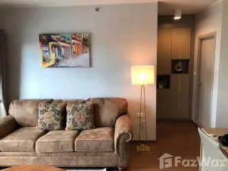 Wohnung zur Miete mit 2 Zimmer in Phra Khanong, Bangkok
