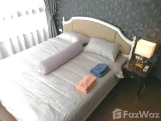 Wohnung zur Miete mit 2 Zimmer in Phra Khanong, Bangkok