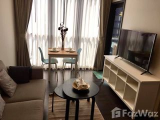 Condo en alquiler de 1 habitaciones en Huai Khwang, Bangkok