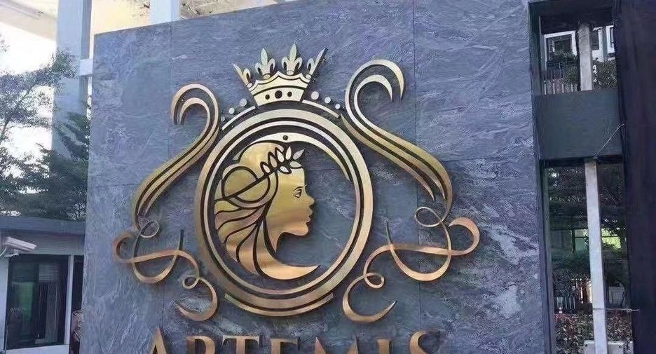 Аренда 1 кровать кондо в Суан Луанг, Бангкок