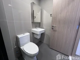Аренда 2 спальни кондо в Щаттхана, Бангкок