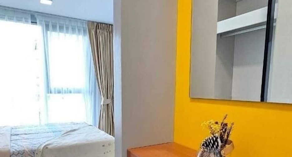 Condo en alquiler de 1 habitaciones en Suan Luang, Bangkok