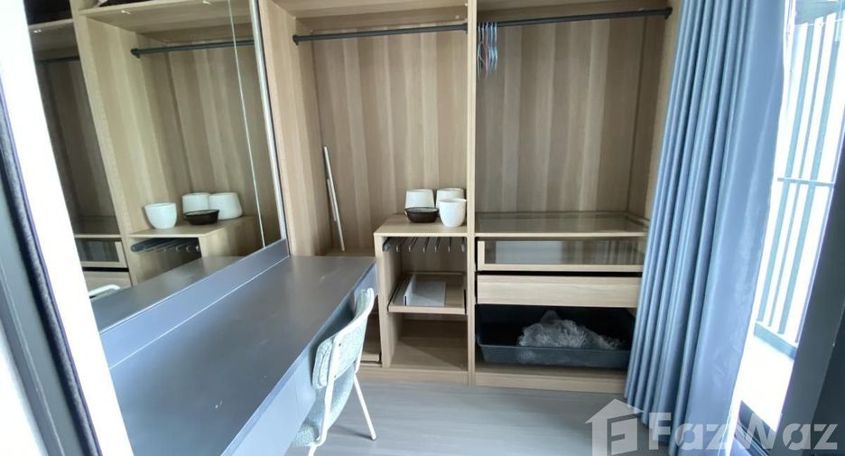 For rent 1 bed condo in Chatuchak, Bangkok
