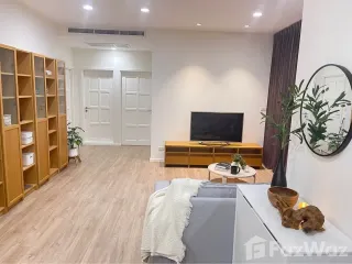 Аренда 2 спальни кондо в Щаттхана, Бангкок