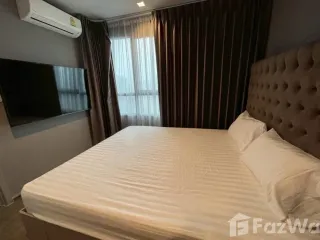 出租 1 卧室 公寓 在 Phra Khanong, 曼谷