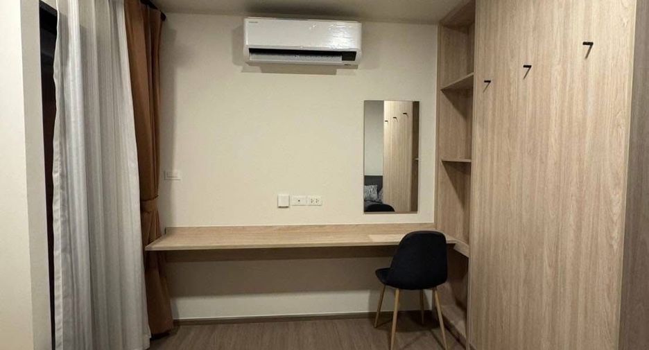 For rent studio condo in Bang Na, Bangkok