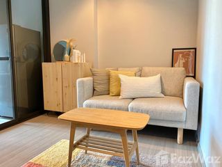 Condo en alquiler de 1 habitaciones en Huai Khwang, Bangkok