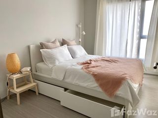 Condo en alquiler de 1 habitaciones en Huai Khwang, Bangkok