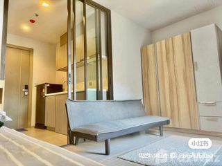 À louer studio condo à Huai Khwang, Bangkok