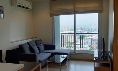 Condo en alquiler de 1 habitaciones en Huai Khwang, Bangkok