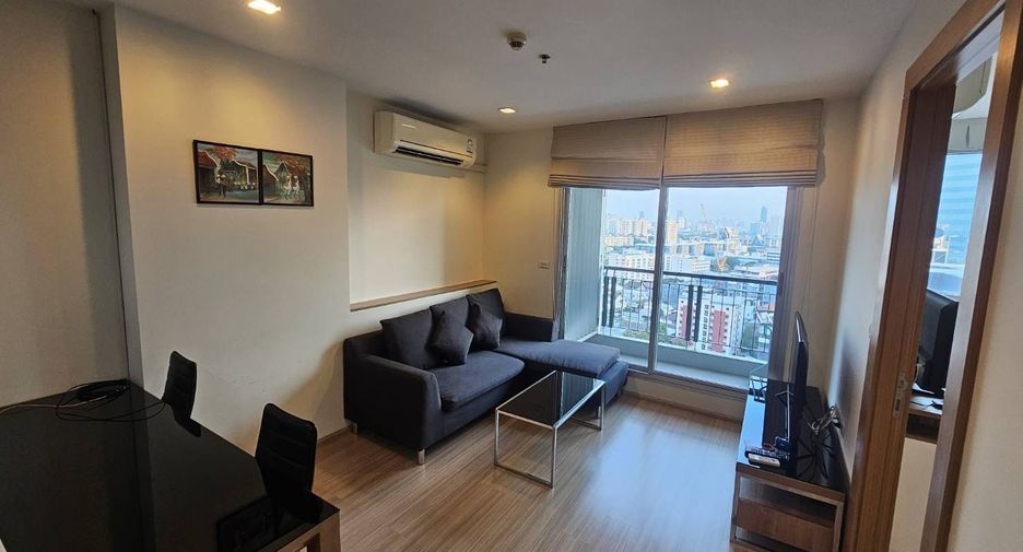 Condo en alquiler de 1 habitaciones en Huai Khwang, Bangkok