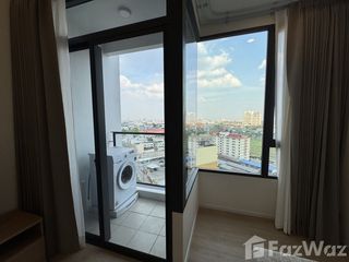 À louer 1 chambre condo à Huai Khwang, Bangkok