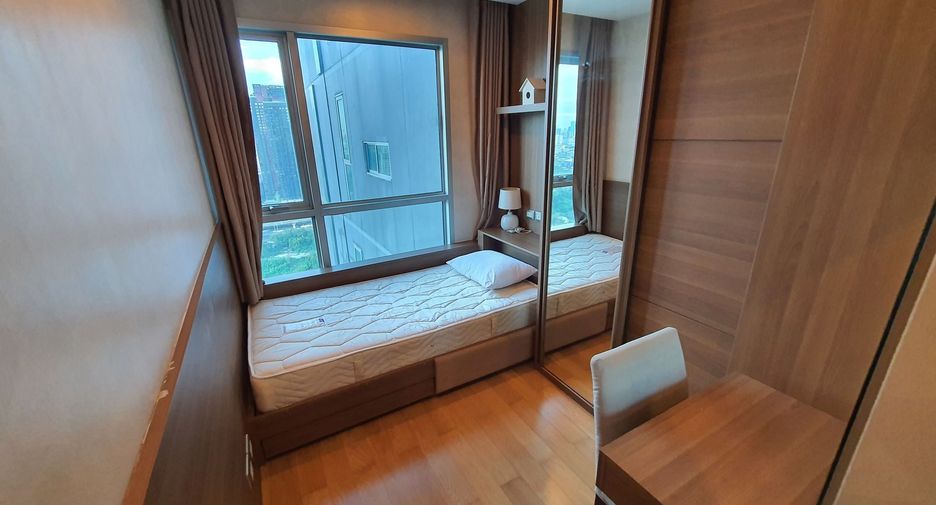 À louer 2 chambres condo à Watthana, Bangkok