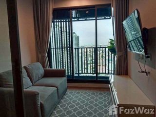 Apartment zur Miete mit 1 Zimmer in Chatuchak, Bangkok