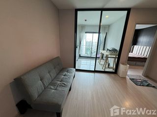 出租 1 卧室 公寓 在 Din Daeng, 曼谷