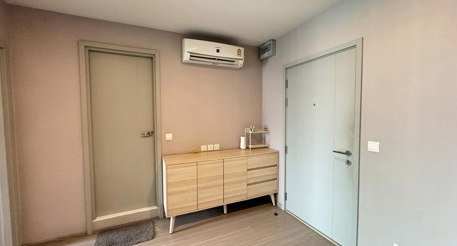 À louer 1 chambre condo à Din Daeng, Bangkok