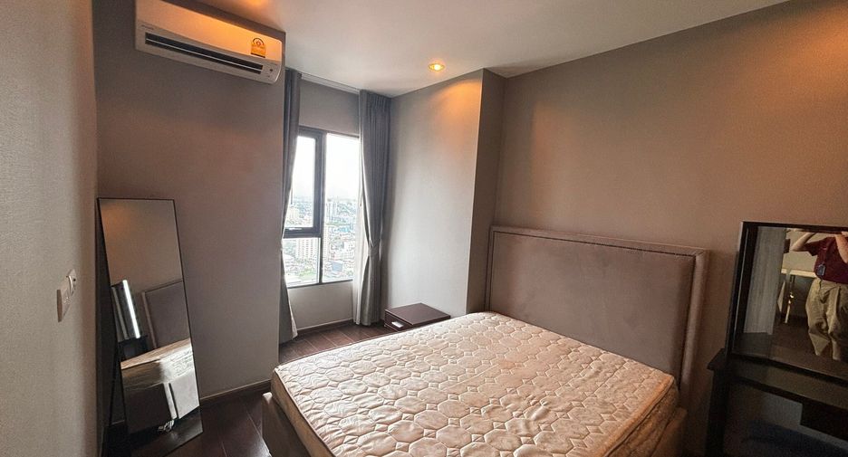 For rent 1 bed condo in Watthana, Bangkok