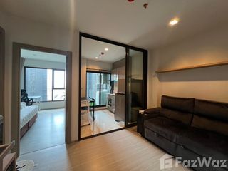 For rent 1 bed condo in Huai Khwang, Bangkok