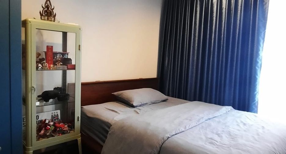 For rent 1 bed condo in Chatuchak, Bangkok