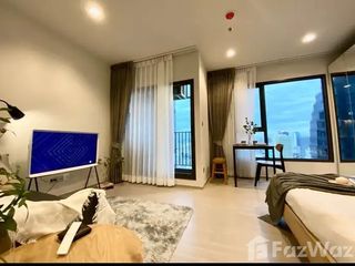 À louer studio condo à Huai Khwang, Bangkok