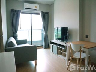 À louer 1 chambre condo à Din Daeng, Bangkok