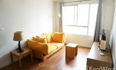 Condo en alquiler de 1 habitaciones en Khlong Toei, Bangkok