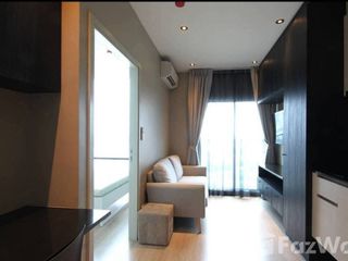 For rent 1 bed condo in Huai Khwang, Bangkok