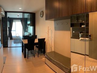 For rent 1 bed condo in Huai Khwang, Bangkok