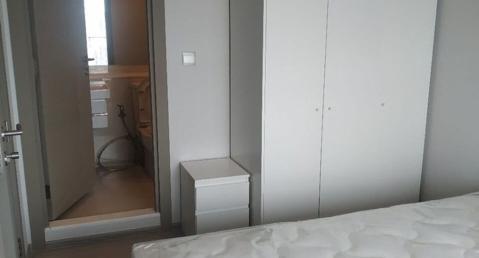 Condo en alquiler de 1 habitaciones en Huai Khwang, Bangkok