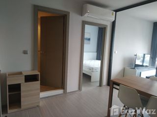 Condo en alquiler de 1 habitaciones en Huai Khwang, Bangkok