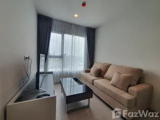Condo en alquiler de 1 habitaciones en Huai Khwang, Bangkok