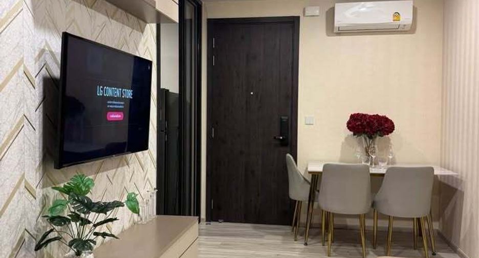 For rent 1 bed condo in Huai Khwang, Bangkok