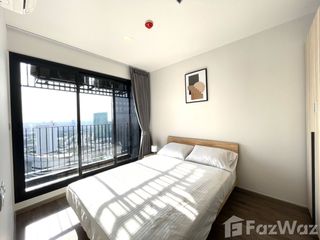 Аренда 1 кровать кондо в Чатучак, Бангкок